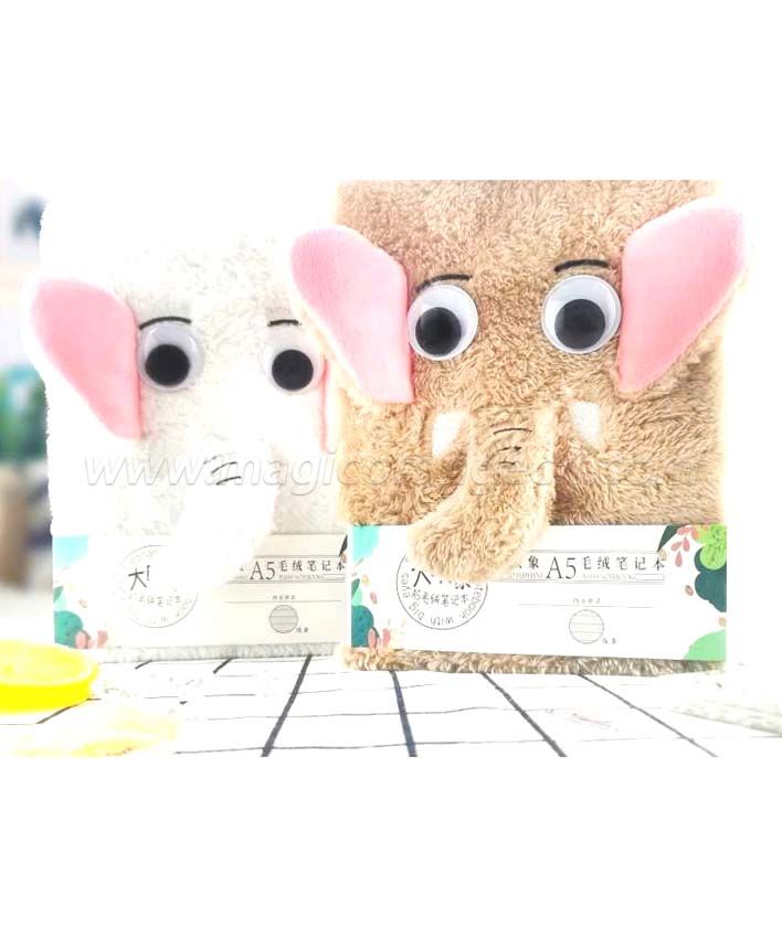 BK1046 Big eye Elephant small plush series notebook