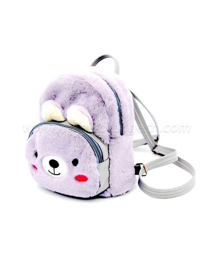 BG2038 Mini Pom Pom Backpack Embroider