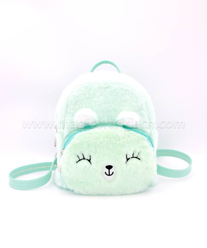 BG2038 Mini Pom Pom Backpack Embroider