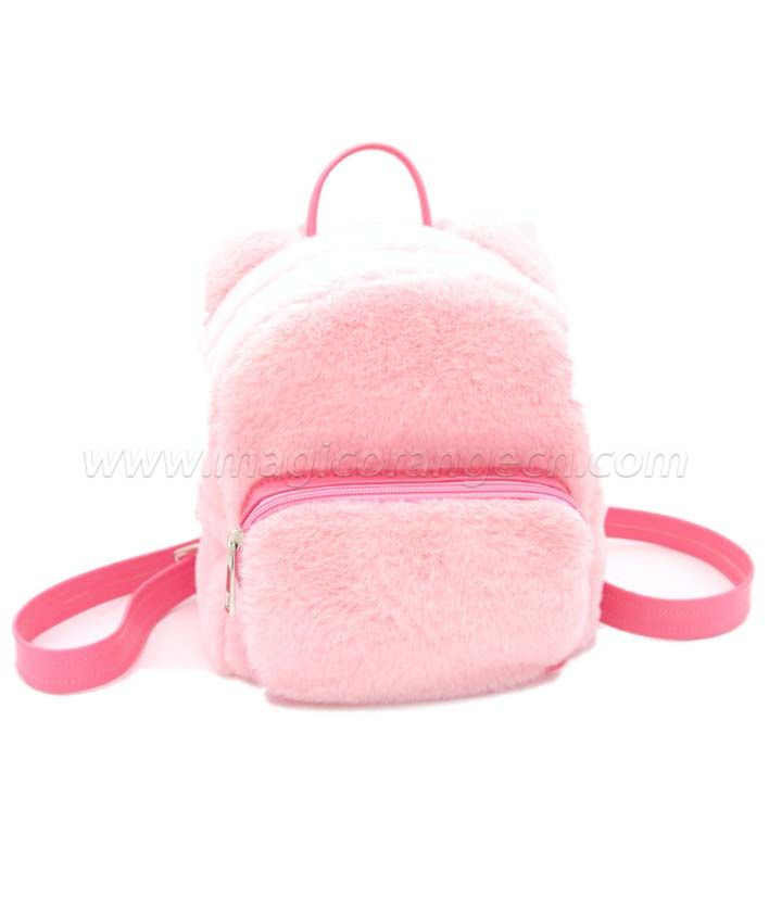 BG2044 Pom Pom Bear Backpack