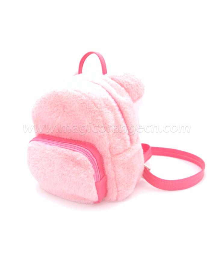 BG2044 Pom Pom Bear Backpack