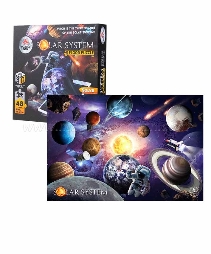 CTY1005 Solar System AR Floor Puzzle