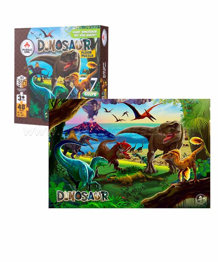 CTY1006 Dinosaur World AR Floor Puzzle